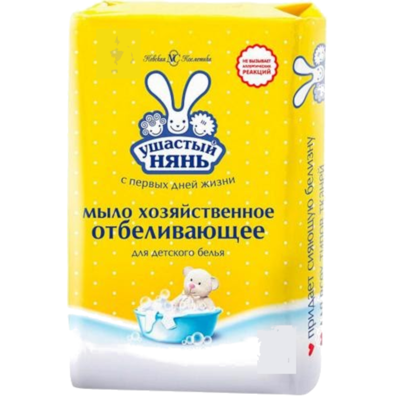 Мило тверде Ушастый нянь Господарське відбілювальне, 180 г (4600697105369)